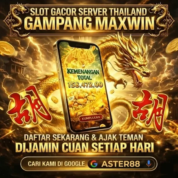aster88